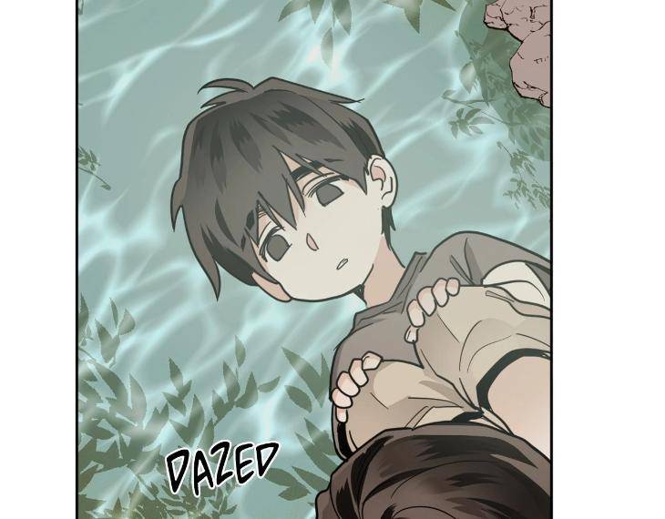 In-Cold-Love-By-10Min-Uncensored-Eng page 18