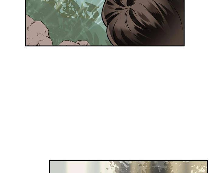 In-Cold-Love-By-10Min-Uncensored-Eng page 19