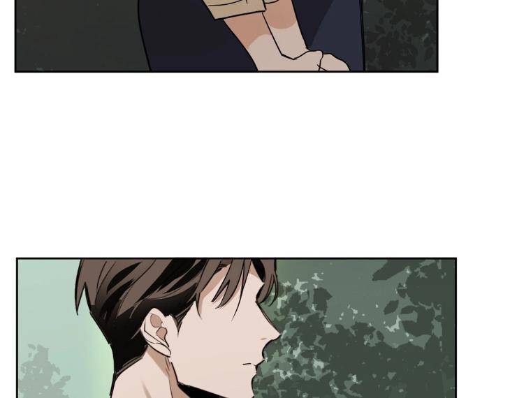 In-Cold-Love-By-10Min-Uncensored-Eng page 25