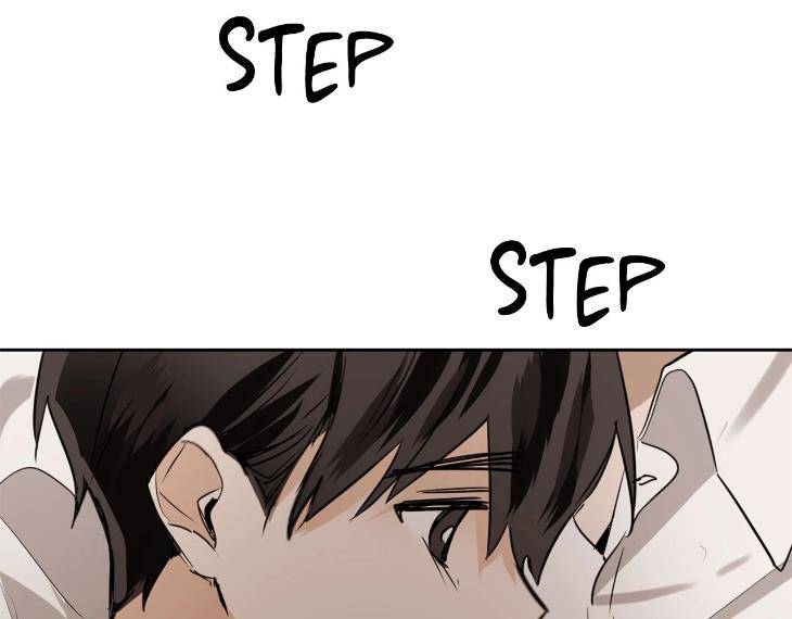 In-Cold-Love-By-10Min-Uncensored-Eng page 27