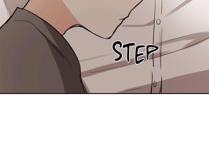 In-Cold-Love-By-10Min-Uncensored-Eng page 28