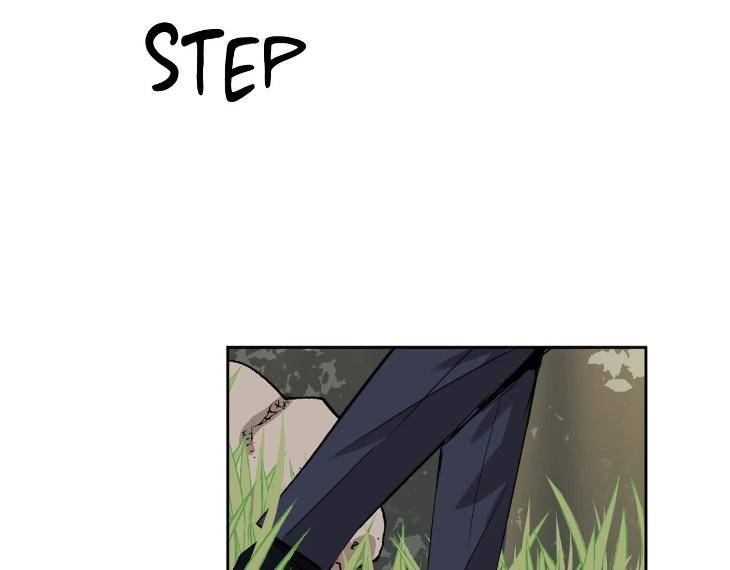 In-Cold-Love-By-10Min-Uncensored-Eng page 29
