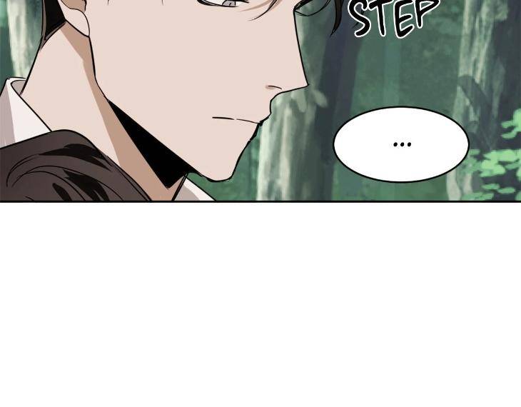 In-Cold-Love-By-10Min-Uncensored-Eng page 32