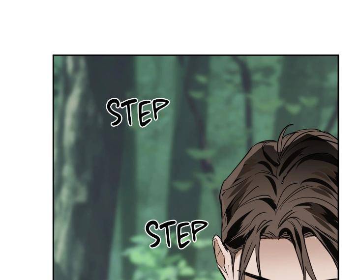 In-Cold-Love-By-10Min-Uncensored-Eng page 33