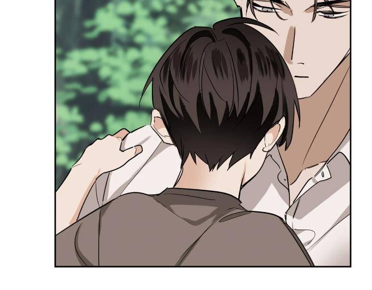 In-Cold-Love-By-10Min-Uncensored-Eng page 34