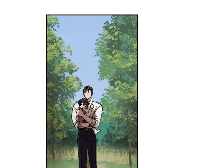 In-Cold-Love-By-10Min-Uncensored-Eng page 39