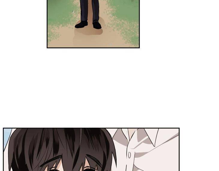 In-Cold-Love-By-10Min-Uncensored-Eng page 40