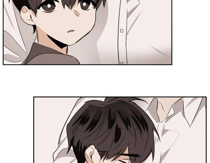 In-Cold-Love-By-10Min-Uncensored-Eng page 41