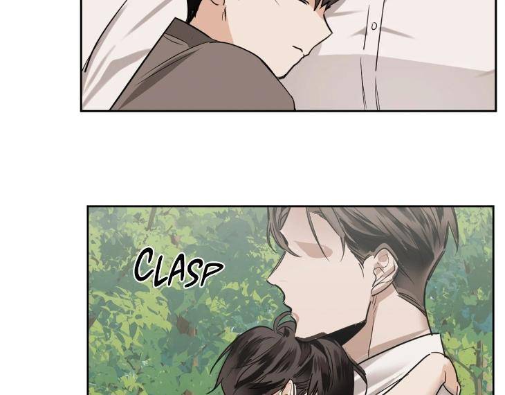 In-Cold-Love-By-10Min-Uncensored-Eng page 42