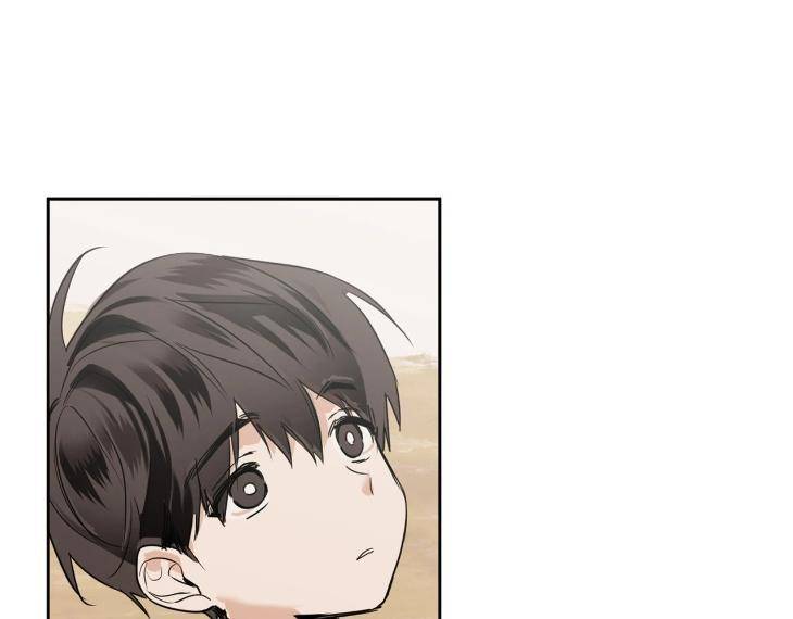 In-Cold-Love-By-10Min-Uncensored-Eng page 46
