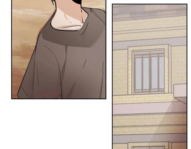 In-Cold-Love-By-10Min-Uncensored-Eng page 47