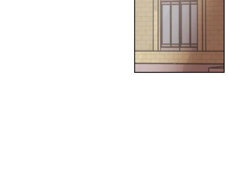 In-Cold-Love-By-10Min-Uncensored-Eng page 48