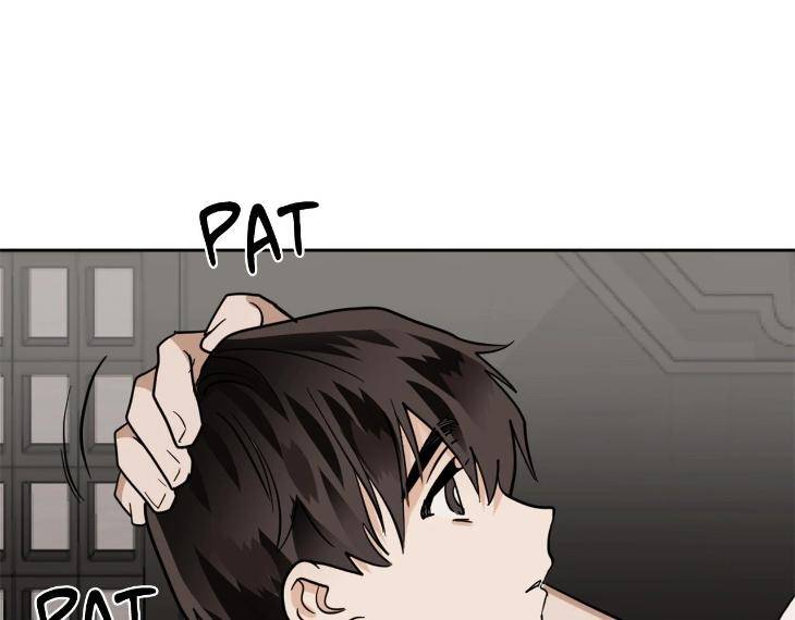In-Cold-Love-By-10Min-Uncensored-Eng page 66