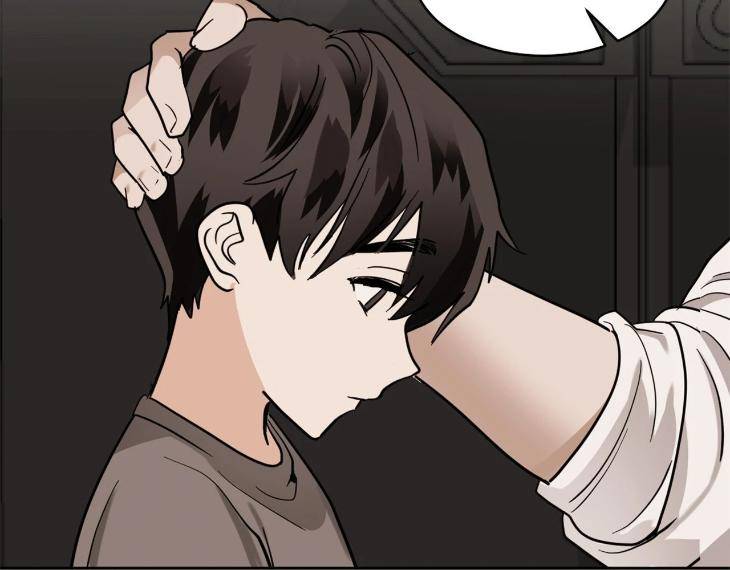 In-Cold-Love-By-10Min-Uncensored-Eng page 68