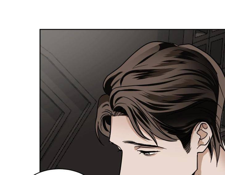 In-Cold-Love-By-10Min-Uncensored-Eng page 71
