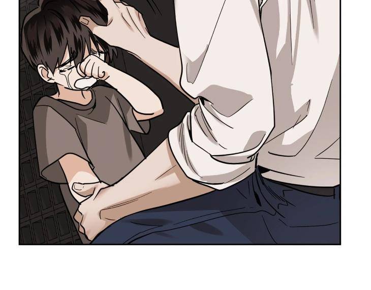 In-Cold-Love-By-10Min-Uncensored-Eng page 82