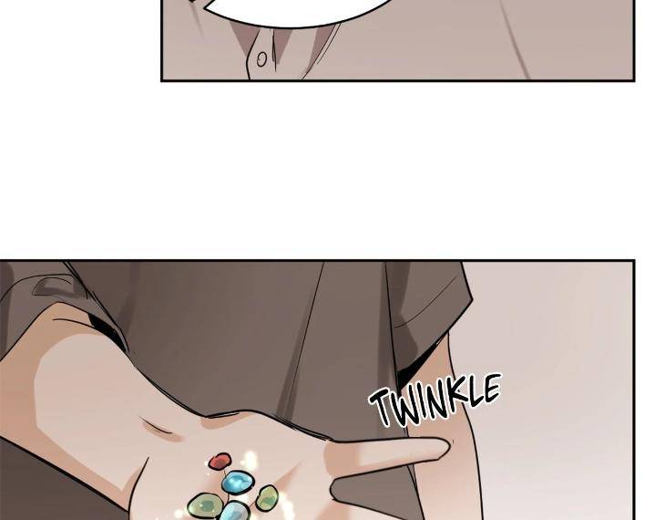 In-Cold-Love-By-10Min-Uncensored-Eng page 87