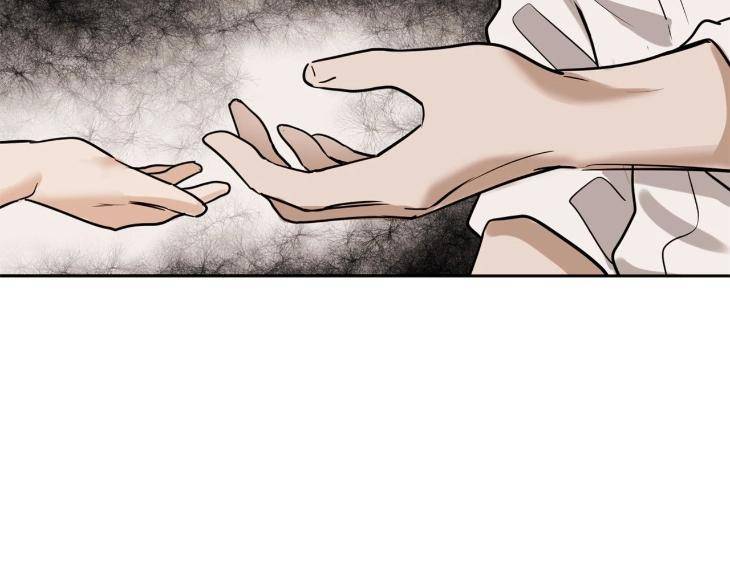 In-Cold-Love-By-10Min-Uncensored-Eng page 95