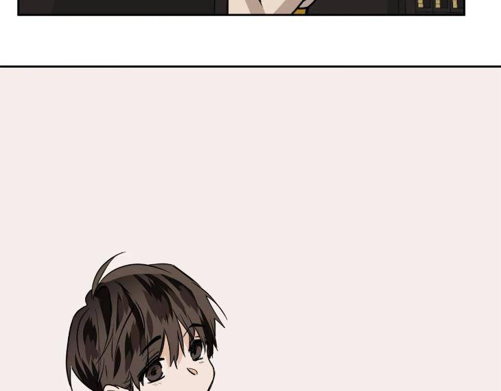 In-Cold-Love-By-10Min-Uncensored-Eng page 99