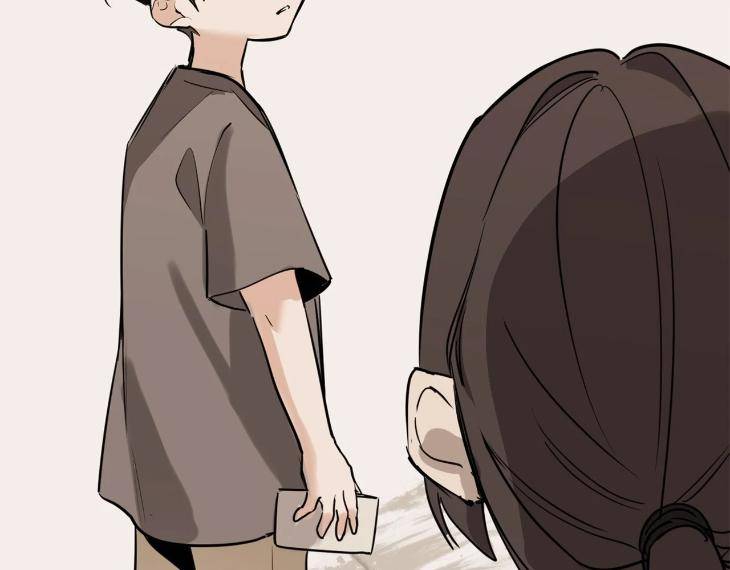 In-Cold-Love-By-10Min-Uncensored-Eng page 100