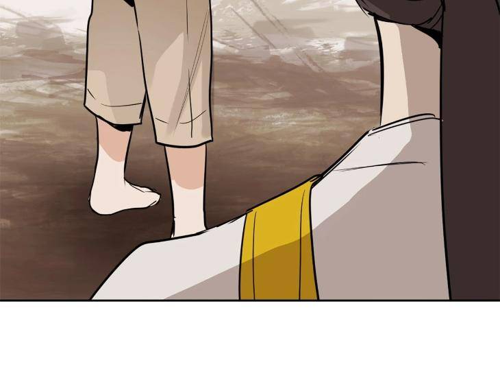 In-Cold-Love-By-10Min-Uncensored-Eng page 101