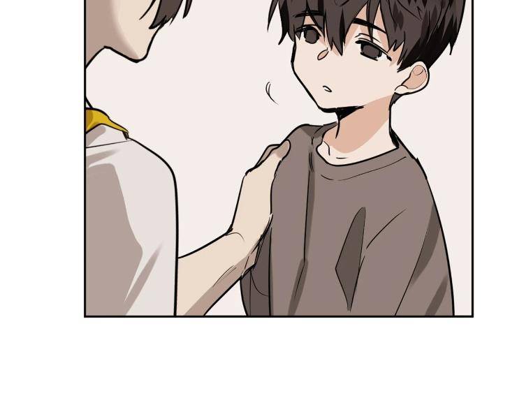 In-Cold-Love-By-10Min-Uncensored-Eng page 103