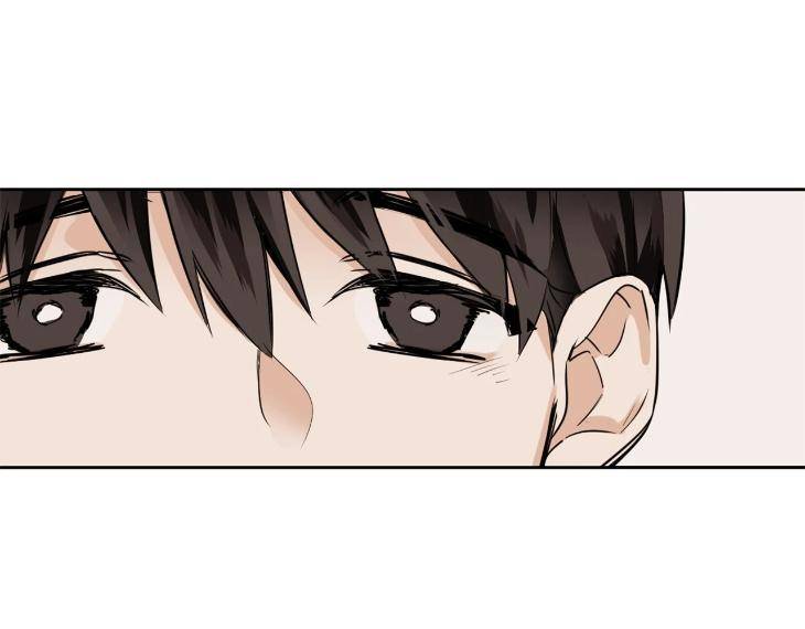 In-Cold-Love-By-10Min-Uncensored-Eng page 104