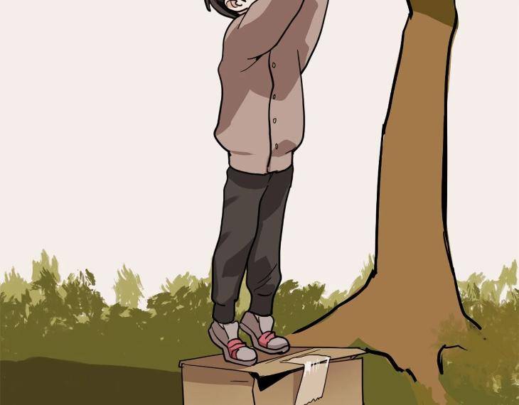 In-Cold-Love-By-10Min-Uncensored-Eng page 10