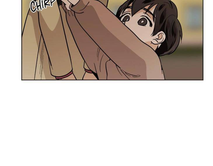 In-Cold-Love-By-10Min-Uncensored-Eng page 13