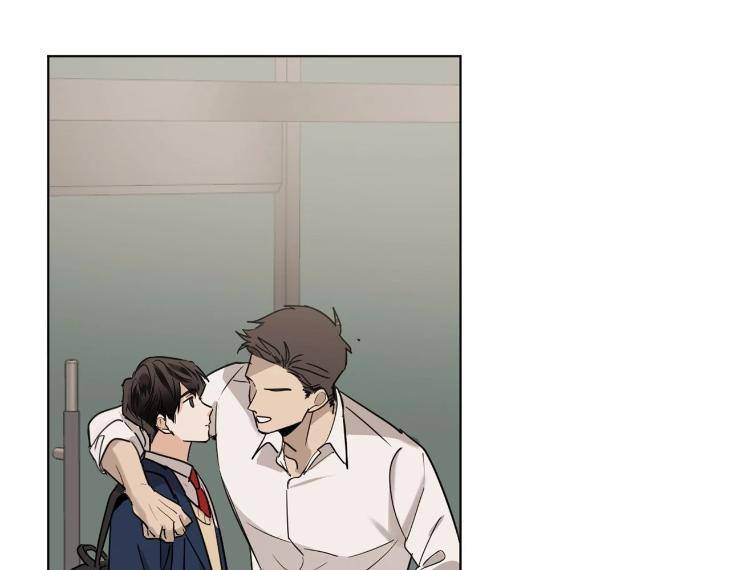 In-Cold-Love-By-10Min-Uncensored-Eng page 25