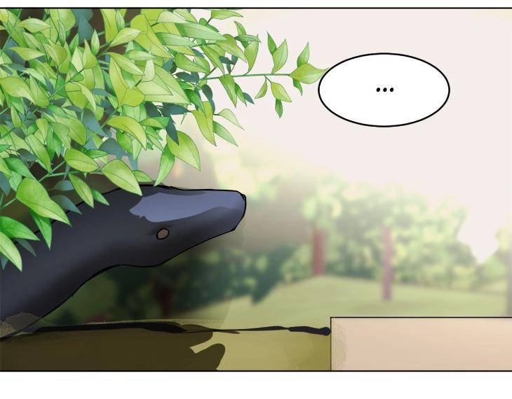 In-Cold-Love-By-10Min-Uncensored-Eng page 32