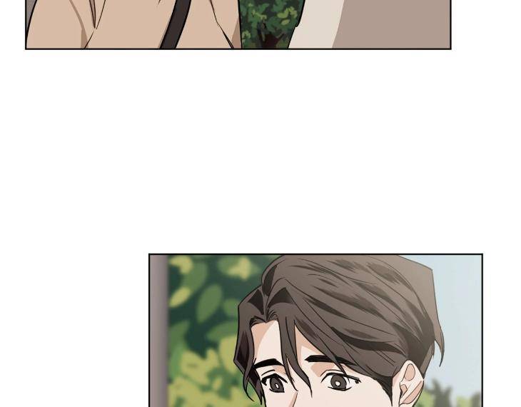 In-Cold-Love-By-10Min-Uncensored-Eng page 38