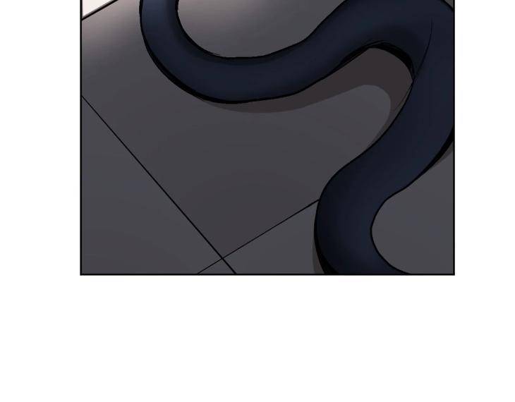 In-Cold-Love-By-10Min-Uncensored-Eng page 58