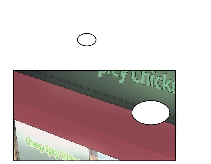 In-Cold-Love-By-10Min-Uncensored-Eng page 61