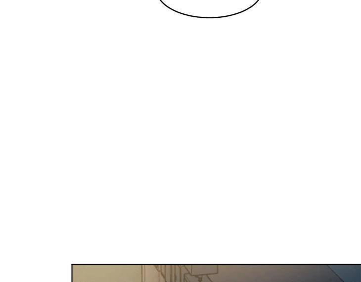 In-Cold-Love-By-10Min-Uncensored-Eng page 67