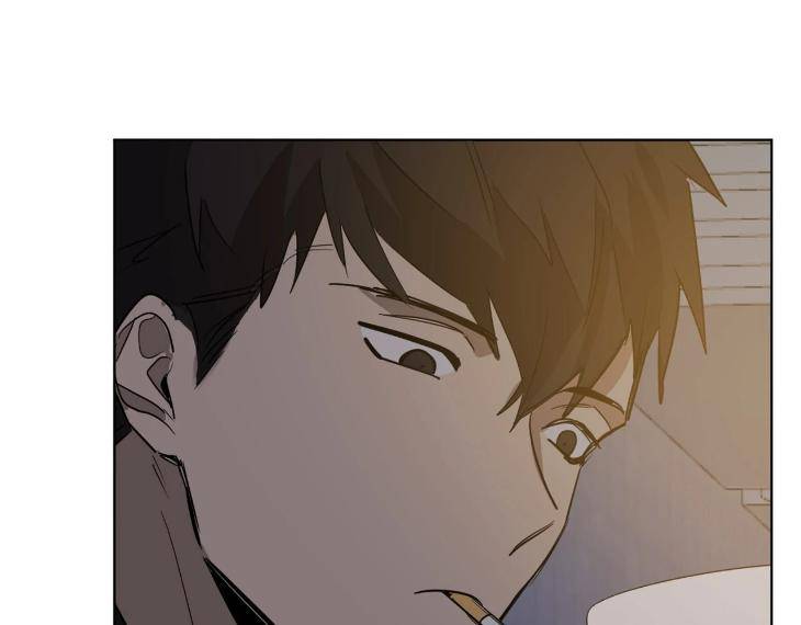 In-Cold-Love-By-10Min-Uncensored-Eng page 74