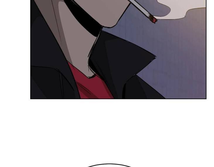 In-Cold-Love-By-10Min-Uncensored-Eng page 75