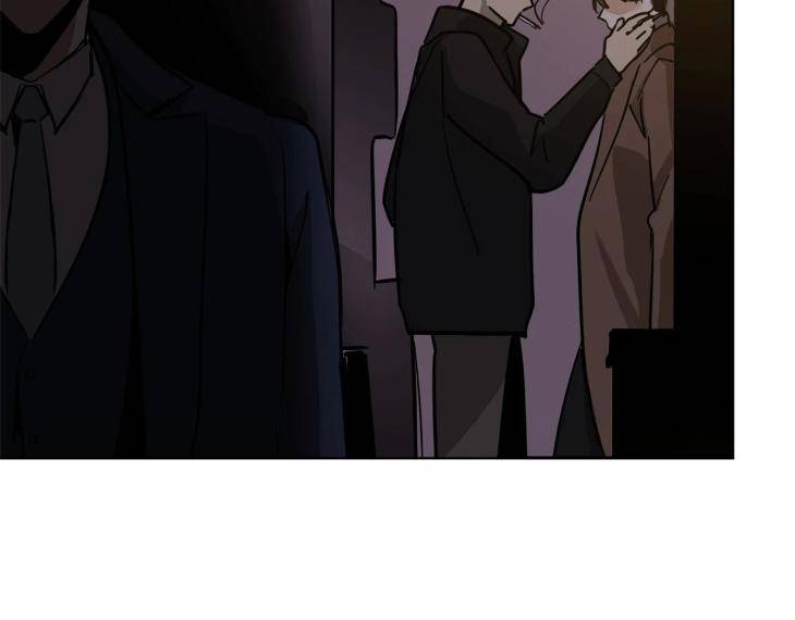 In-Cold-Love-By-10Min-Uncensored-Eng page 79
