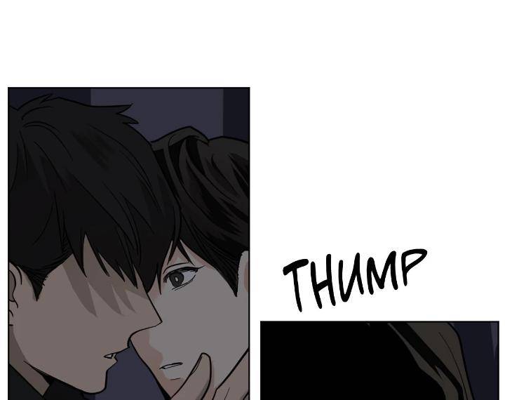 In-Cold-Love-By-10Min-Uncensored-Eng page 82