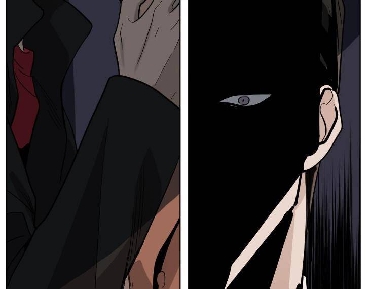 In-Cold-Love-By-10Min-Uncensored-Eng page 83