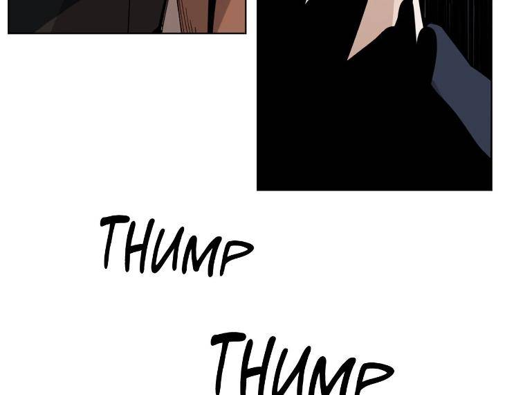 In-Cold-Love-By-10Min-Uncensored-Eng page 84