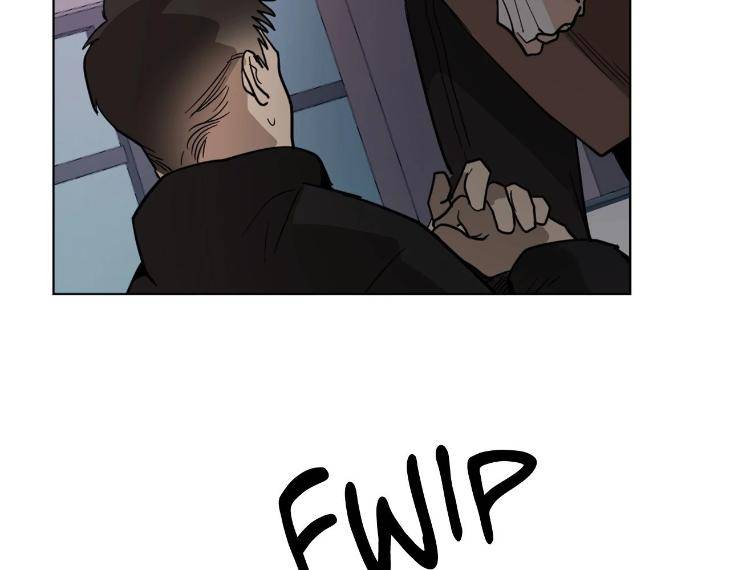 In-Cold-Love-By-10Min-Uncensored-Eng page 89