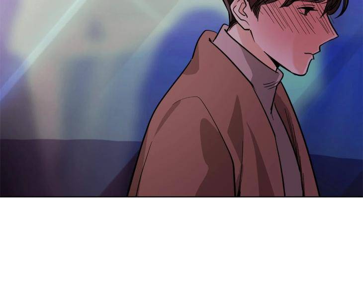 In-Cold-Love-By-10Min-Uncensored-Eng page 94
