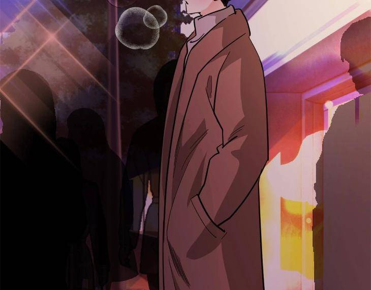 In-Cold-Love-By-10Min-Uncensored-Eng page 96