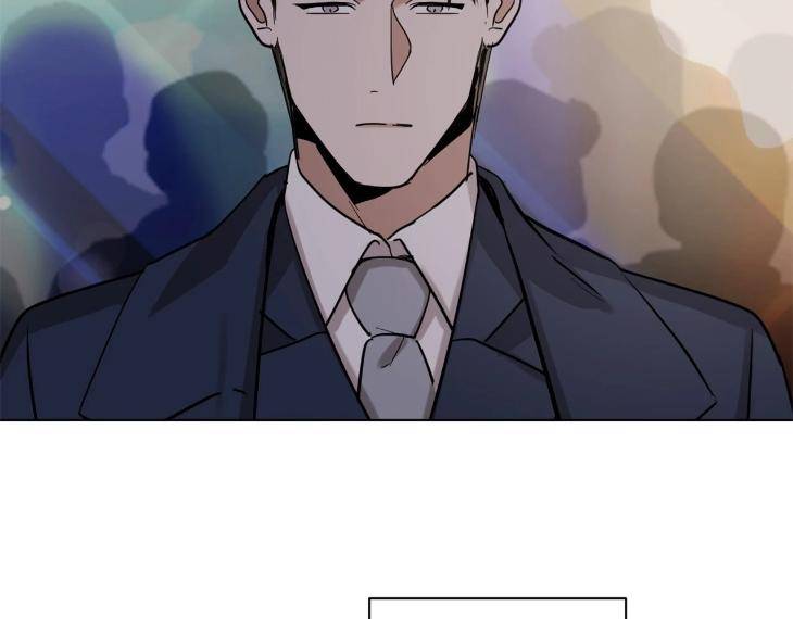 In-Cold-Love-By-10Min-Uncensored-Eng page 99