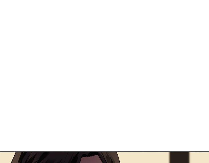 In-Cold-Love-By-10Min-Uncensored-Eng chapter_053 thumbnail