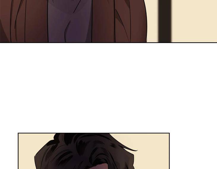 In-Cold-Love-By-10Min-Uncensored-Eng page 4