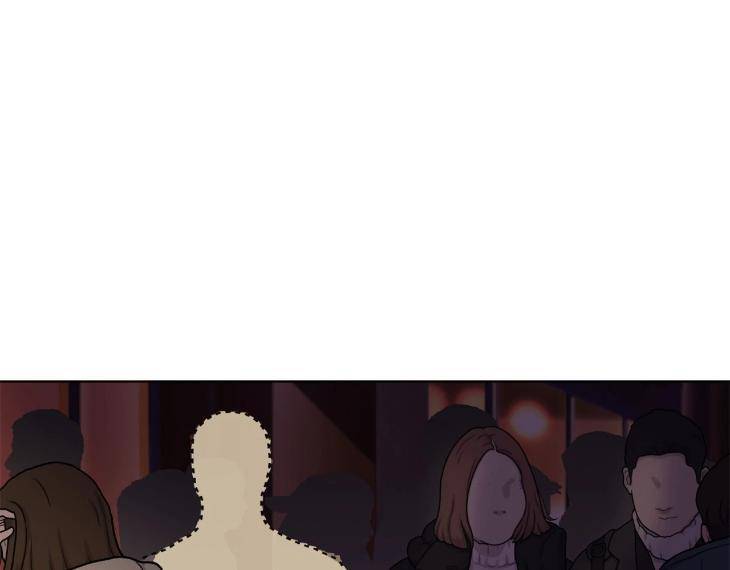 In-Cold-Love-By-10Min-Uncensored-Eng page 6