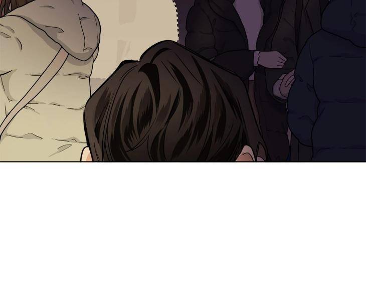 In-Cold-Love-By-10Min-Uncensored-Eng page 7