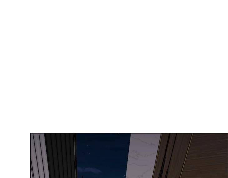 In-Cold-Love-By-10Min-Uncensored-Eng page 8